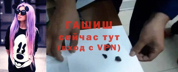 apvp Верхний Тагил